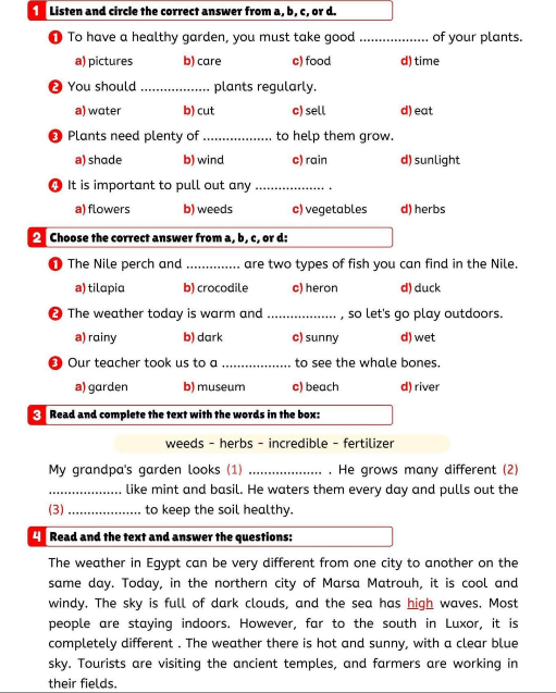 امتحانات انجليزي2 امتحانات انجليزي2